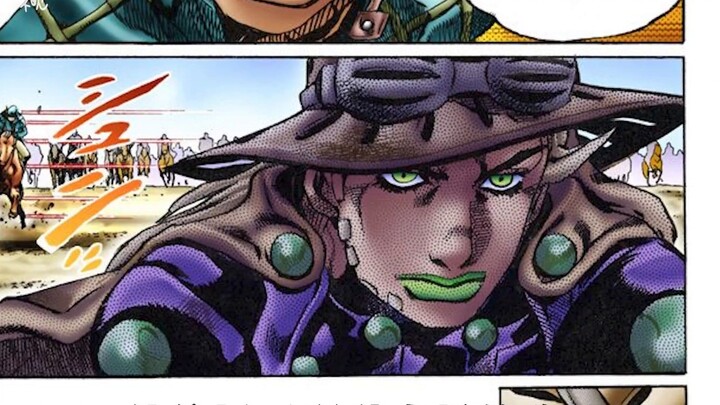 SBR! Pangeran pacuan kuda! Diego Brando!
