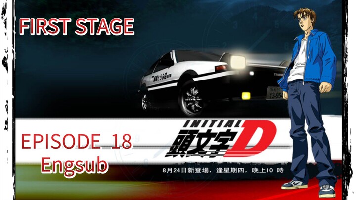 INITIAL D: FIRST STAGE