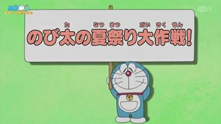 DORAEMON SEASON 9: LỄ HỘI MÙA HÈ CỦA NOBITA VÀ ... TIẾNG VIỆT-MEOU TV-