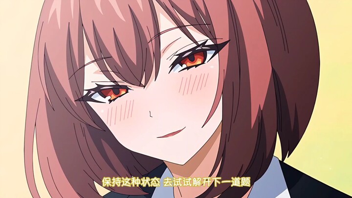 男主无脸，女主危险。