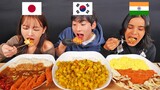 [INDIA vs JAPAN vs KOREA] People Try Each Other's Curry!! ㅣ ASMR MUKBANG