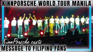 KinnPorsche casts message to Filipino fans - KinnPorsche World Tour Manila