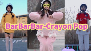 Crayon Pop – Bar Bar Bar Dance Cover