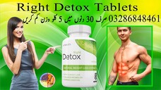 Right Detox Tablets In Islamabad - 03286848461