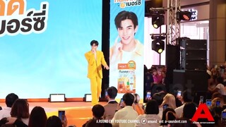 โชว์พิเศษ จาก "โฟร์ท-ณัฐวรรธน์" ในงานเปิดตัวพรีเซ็นเตอร์ผลิตภัณฑ์กันแดด "เมอร์ซี่"