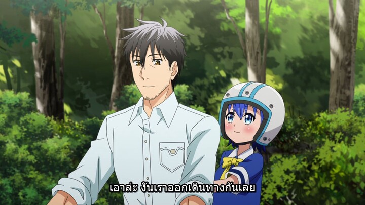Around 40 Otoko no Isekai Tsuuhan ทะลุมิติไปเป็นยอดนักขายออนไลน์ในต่างโลกของชายวัยสี่สิบ ตอนที่ 5