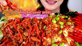 ASMR TONGKOL SUWIR PEDAS + TELUR CEPLOK CABE PETE + TUMIS DAUN PEPAYA | ASMR MUKBANG INDONESIA