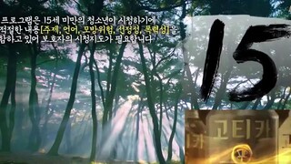 MR SUNSHINE episode 07, eng sub