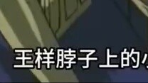 Infinite attack! Exodia lost to Zork, and finally brought out Light Chuang to save the situation!