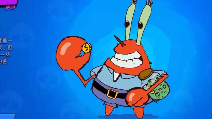 Kulit buatan sendiri Brawl Stars - Mr. Krabs Griff