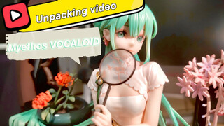 [Unbox Figure] Đây Là Mô Hình Đắt Nhất Tôi Mua, Unbox Shaohua Miku