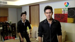 อุบัติเหตุ ตอนที่8