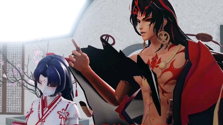 [ Âm Dương Sư MMD] Anh Xiuzi: Anh luôn đưa lương cho vợ~