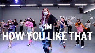 【1M】Yeji Kim 编舞《How You Like That》