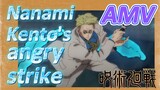 [Jujutsu Kaisen]  AMV | Nanami Kento's angry strike