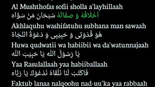 Lyrics Tohirul Qolbi