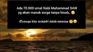 amiin 🤲