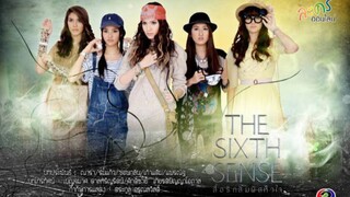 EP.06