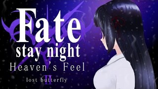 【富士葵熟肉】#N129【Cover】 I beg you - Aimer 『Fate stay night [Heaven's Feel]』