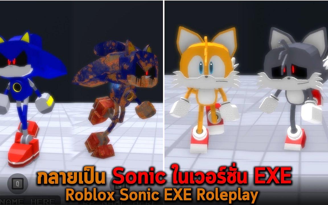 Sonic EXE! - Roblox