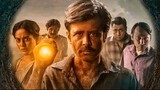 SURONGO(সুরঙ্গ).2023.1080p