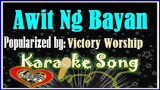 Awit Ng Bayan Karaoke Version by Victory Worship- Minus One- Karaoke Cover