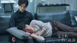 we best love;Fighting Mr.2nd ep4 (eng sub)