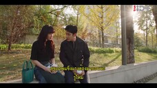 Fake It Till You Make It (2023) แสร้งรักเกินห้ามใจ EP 28 [ซับไทย]
