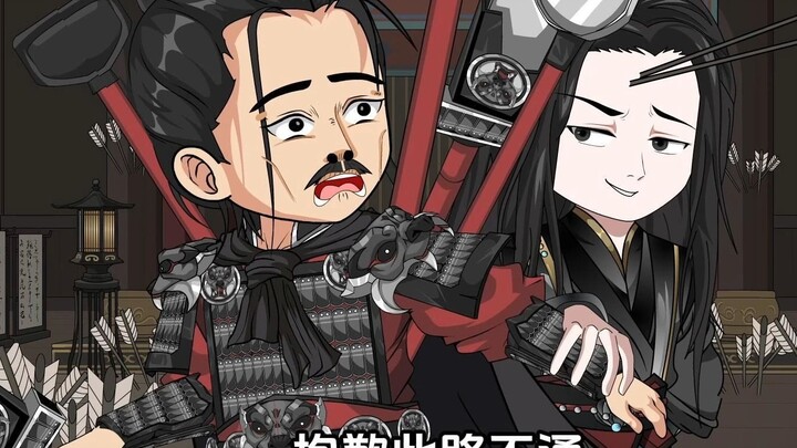 “เทคนิคพลังไฟฟ้าหยางสีม่วง” เสร็จสมบูรณ์แล้ว และแมวปีศาจก็ปรากฏตัวขึ้นเป็นครั้งแรก!