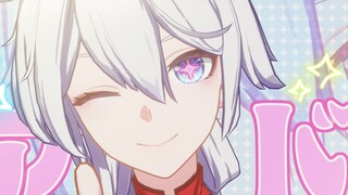 💕Saya merekomendasikan Kiana💕 [Honkai Impact 3MMD]