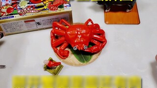 100 yuan "Model Simulasi Kepiting Raja", buka kaki kepiting dan masih ada dagingnya, ternyata bagian