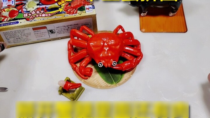 100 yuan "king crab simulation model", open the crab legs and there is meat, it turns out that the i