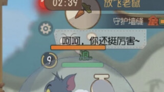 大型纪录片之《小吴大帝的委屈》
