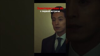Дорама: Слава #дорамы #корейскаядорама #shorts #слава #триумф