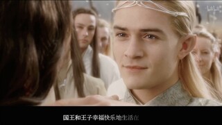 [Middle-earth/AL Super Sweet] Truyện ngắn về chàng hoàng tử dễ thương và đáng yêu bỏ nhà đi