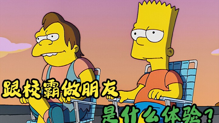 The Simpsons: Bart gives up House and becomes good friends with the school bully Nelson