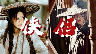 【肖顺尧×郑合惠子】两位同过框，拉郎更健康，俊男美女，拉一下怎么了