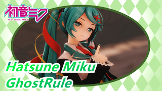 Hatsune Mik[|MMD]GhostRule