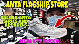 ANTA FLAGSHIP STORE SM MEGA KT7 ANG GANDA & PROMO UPDATE ANG GAGANDA NG MGA NEW RELEASED SOLID SHOES