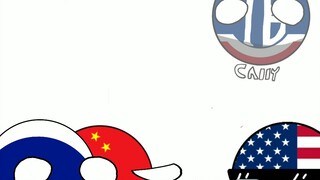 ขี้แพ้ (เก่า)