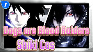[Dogs are Blood Raiders] [Shiki] Cos Makeup Tutorial!_1