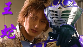 "4K60 frames" "Iron Rod Control"