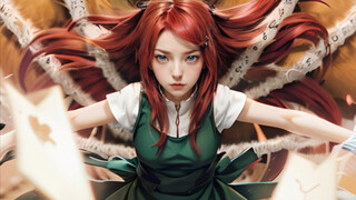 [AI] Naruto - Uzumaki Kushina