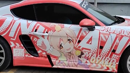 The Porsche 718 pain car of Zhenxunjiang. Don't be an Onii-chan in the second dimension. Porsche