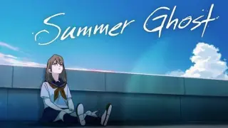 Summer Ghost (Sama Gosuto) FULL MOVIE