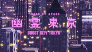 [SecondChance] Ghost City Tokyo / 幽霊東京 - Ayase duet cover by Shiina ft. Sashiminya