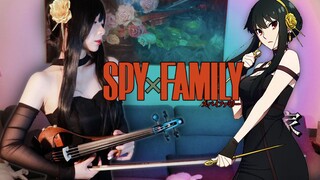 ｢Komedi｣Biola Nyonya Joel - SPY×FAMILY ED Spy×Family