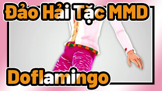 [Đảo Hải Tặc MMD] Doflamingo - Gentleman