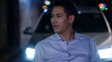 อินทรีแดง ตอนที่ 6