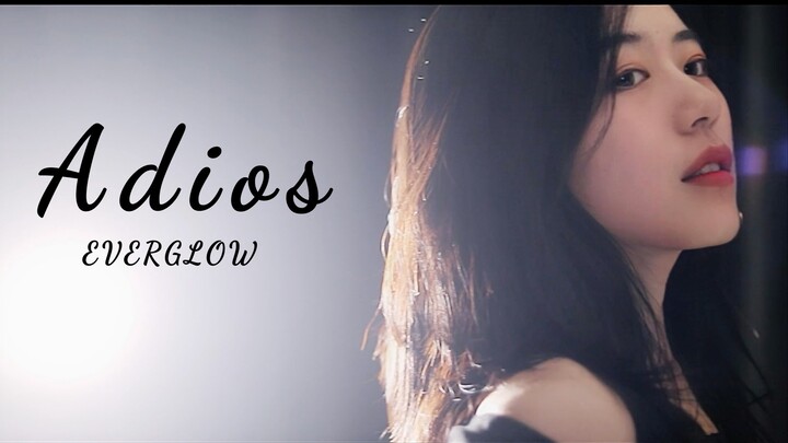 [Single Kedua] Lagu comeback terbaru EVERGLOW Adios full cover dance MV